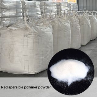 Redispersible emulsion powder 12±1